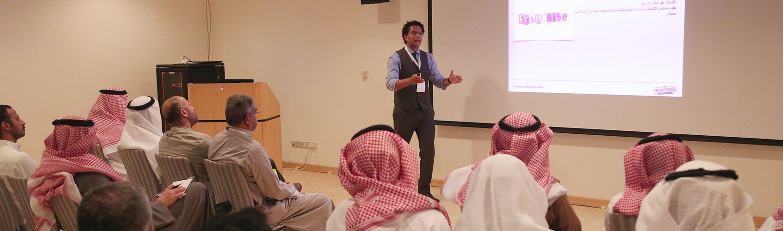 Saudi Franchise Expo