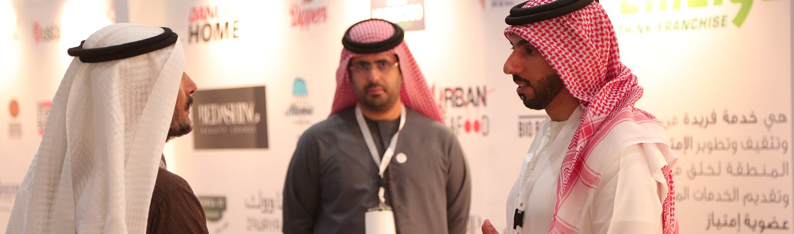Saudi Franchise Expo
