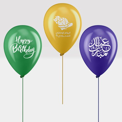 Balloon Printing (1 Color Size 30cm)
