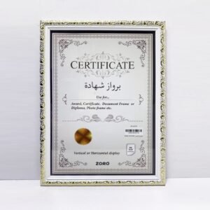Certificate Frame A4 Size