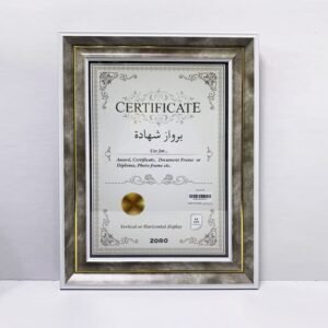 Premium Certificate Frame A4 Size