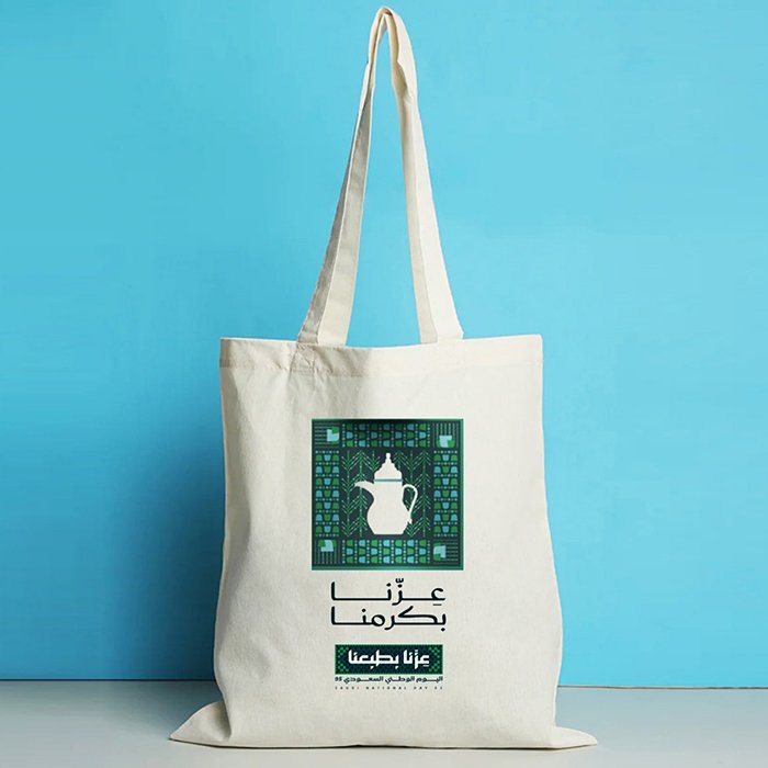 National Day Offer Tote Bags DTF Printing-