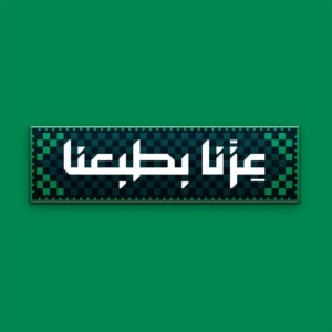 National Day Acrylic Magnetic Badge-