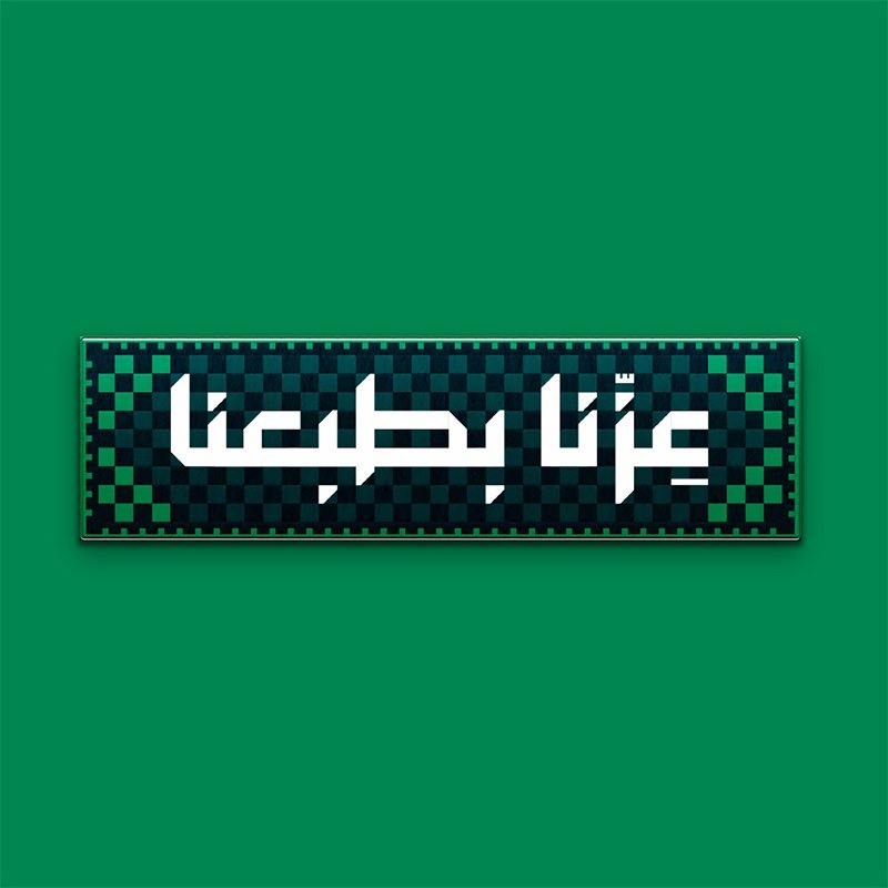 National Day Acrylic Magnetic Badge-