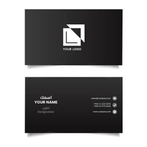 كروت شخصية مع طباعة أبيض