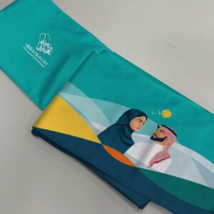 وشاح
