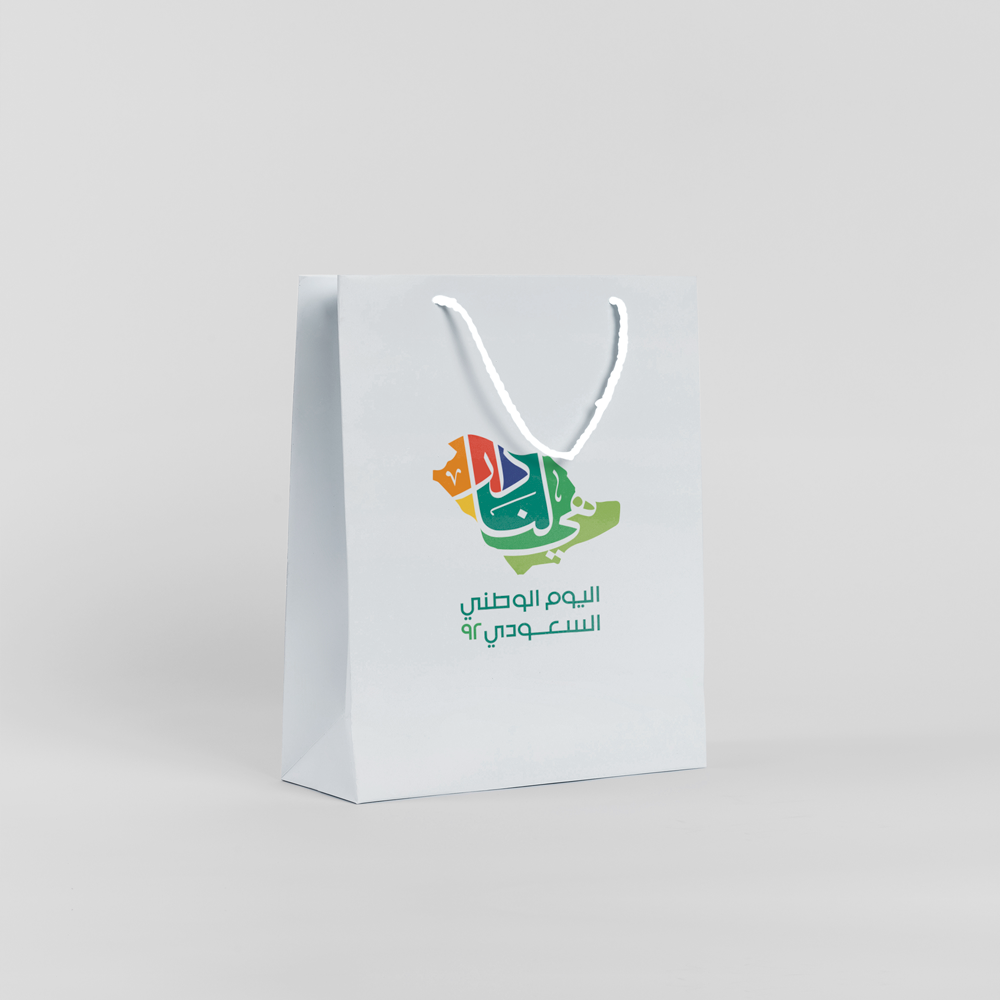 أكياس ورقية A4