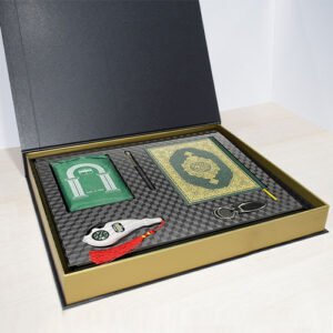 مجموعة هدايا رمضانية 01
