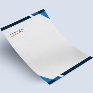 Fedrigoni Letterhead Laid – DGTL –