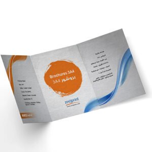 Brochures Premium Material 3A4 – Digital-