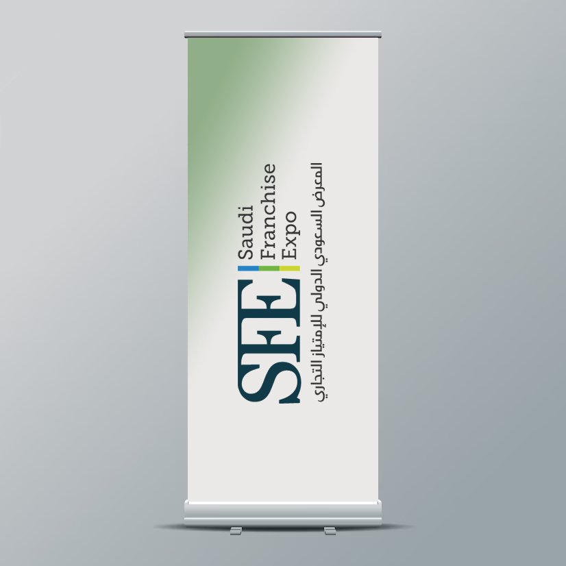 Roll Up 85cm