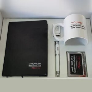 حزمة الهدايا ZP01